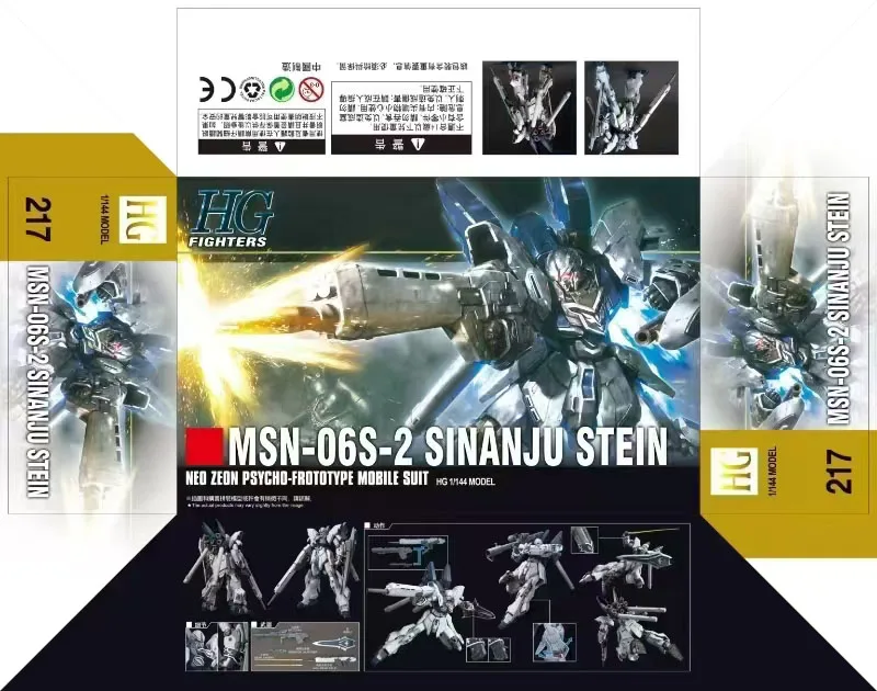 جديد ستار نموذج HG 1/144 MSN-06S UC سينانجو شتاين التجمع نموذج أطقم أنيمي عمل الشكل روبوت البلاستيك نموذج الهدايا اللعب