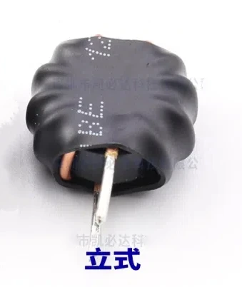 Iron Silicon Aluminum Magnetic Ring Inductor 50125-33UH47UH100UH Direct Insertion Ring High Current Energy Storage Inductor Coil