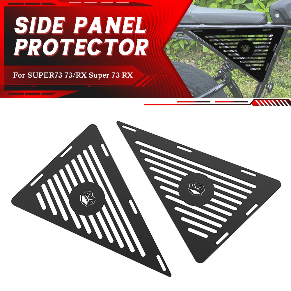 

FOR Super 73 RX Accessories Modification Rear Triangle Decorative Baffle Side Left Right Panel Accessory Motorcycle SUPER 73