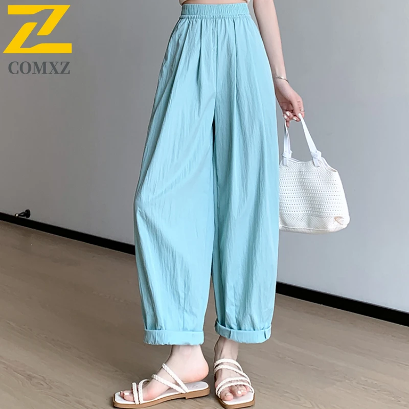 

Loose Harem Pants Women's Spring Summer Trendy Solid Color High Waist Wide Leg Pants woman All-match Elastic Waist Casual Pants