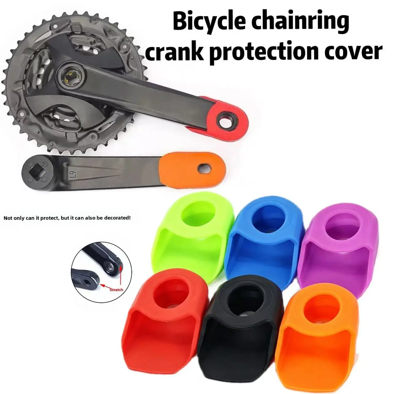 1 pair Bicycle Crank Arm Protector Silicone Sleeve Caps for Pedal Crankset Scratch Resistant Bike Accessories