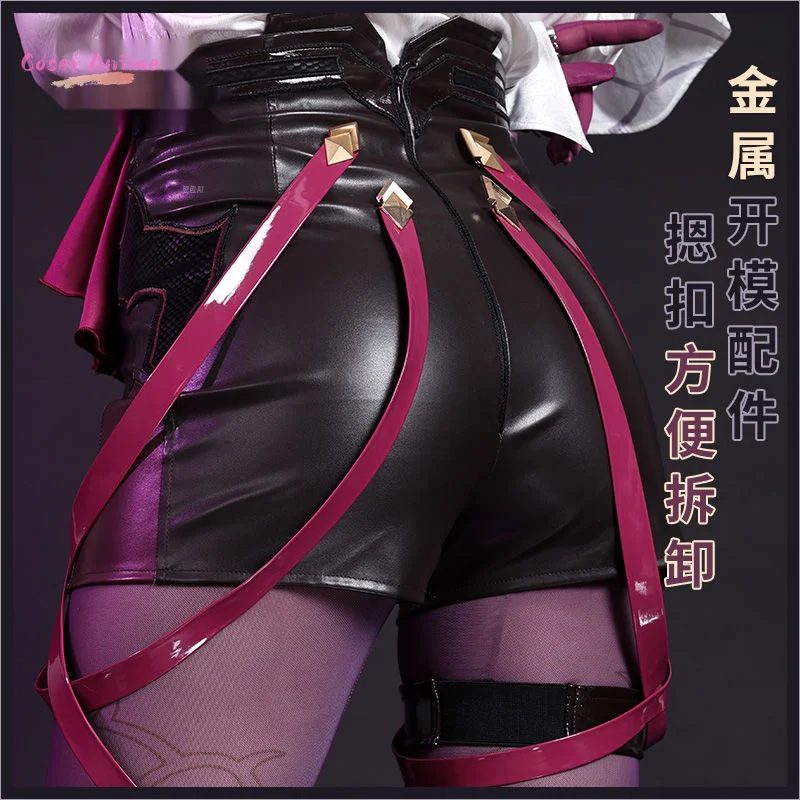 【Coser】Game Honkai: Star Rail Kafka أزياء تنكرية موحدة لحفلات الهالوين وحفلات الكرنفال وعيد الميلاد وملابس الأدوار