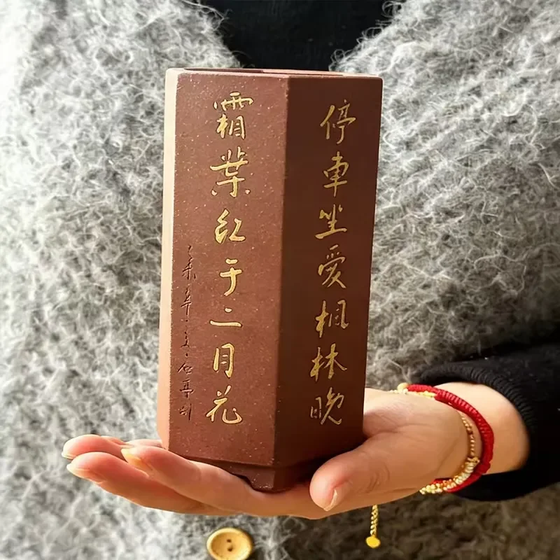 Yixing Zisha Ceramic Inkstone Holder Square Eco-Friendly Desktop Ornament Hand-carved by Hand Jiangsu China