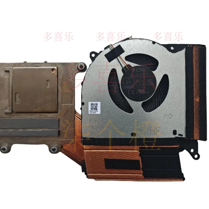 ZMZM 5H40S20787 레기온 프로7 16IRX8H 82WQ CPU GPU 팬 및 히트싱크용 열 모듈