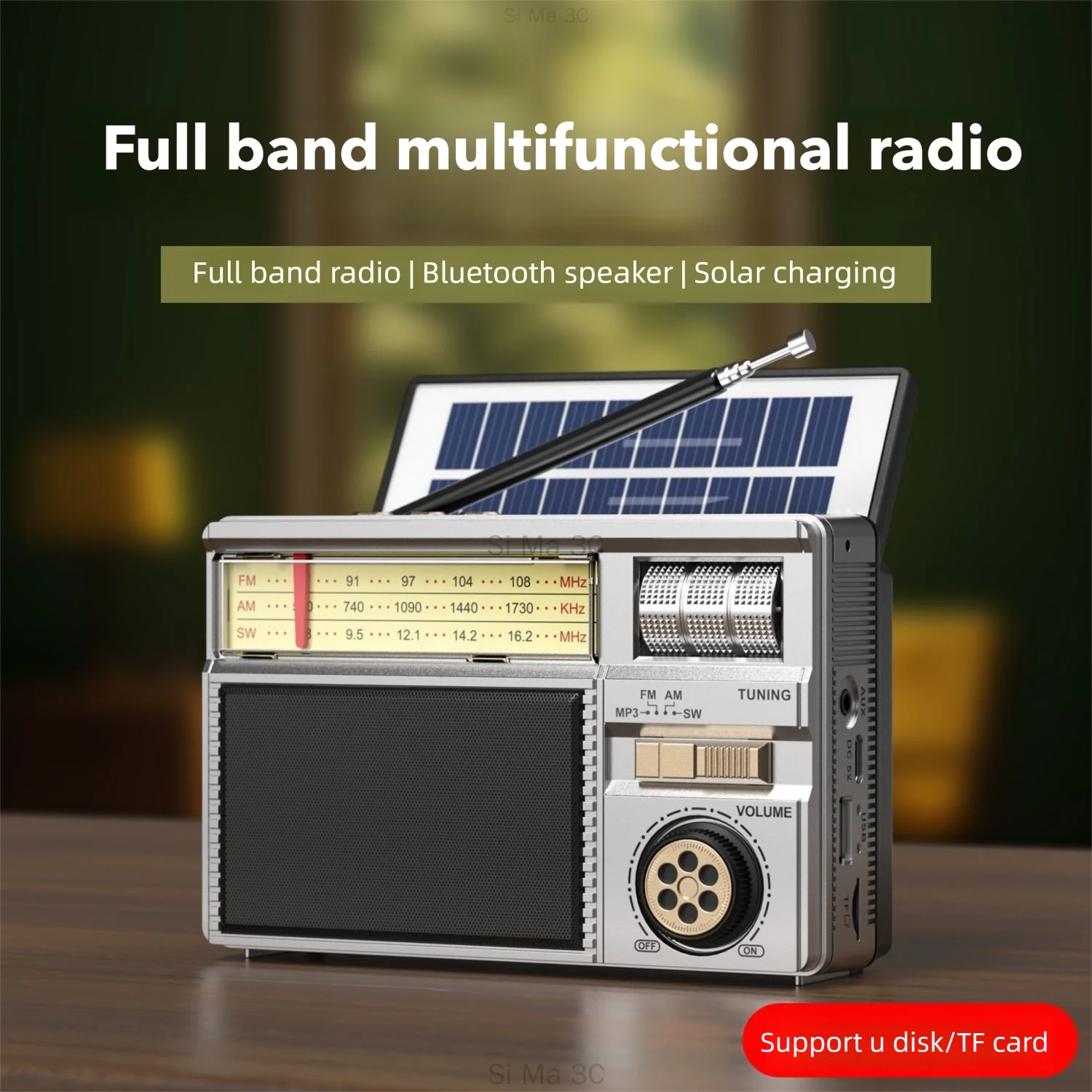 

MD-979S Retro Portable Solar Powered Radio AM FM SW 3-band Multifunctional Bluetooth Card Wireless Speaker Support U Disk TF AUX