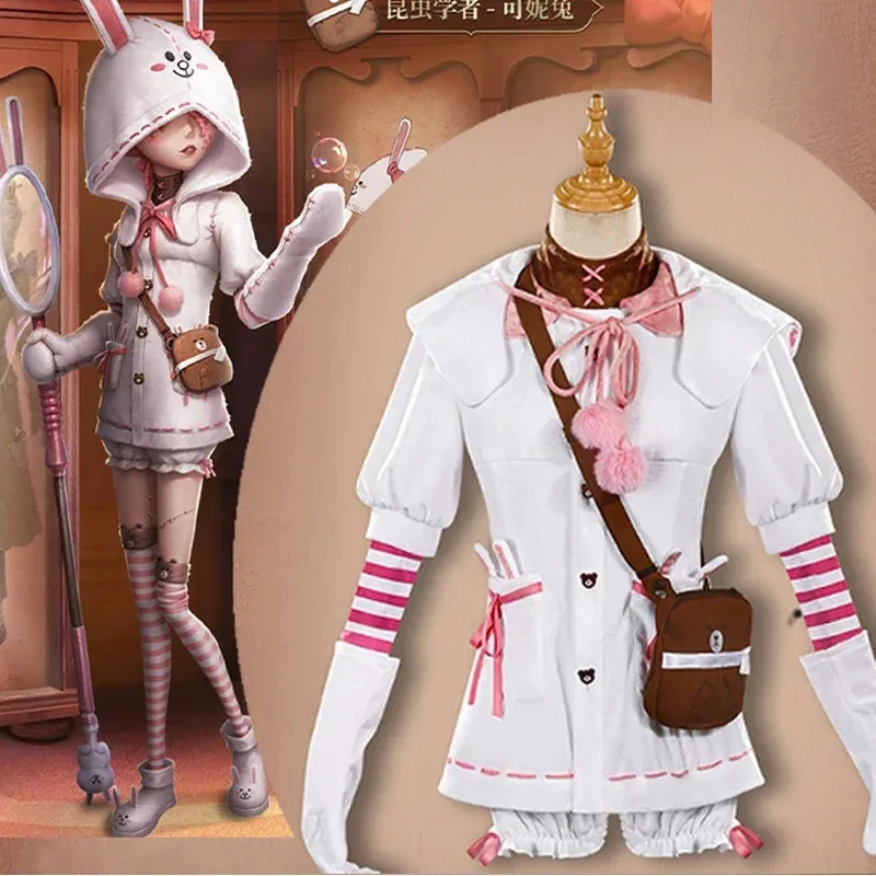 

Game Identity V Cosplay Costumes Survivor Melly Plinius Entomologist Cosplay Costume Uniforms Halloween Dresses Clothes Sets