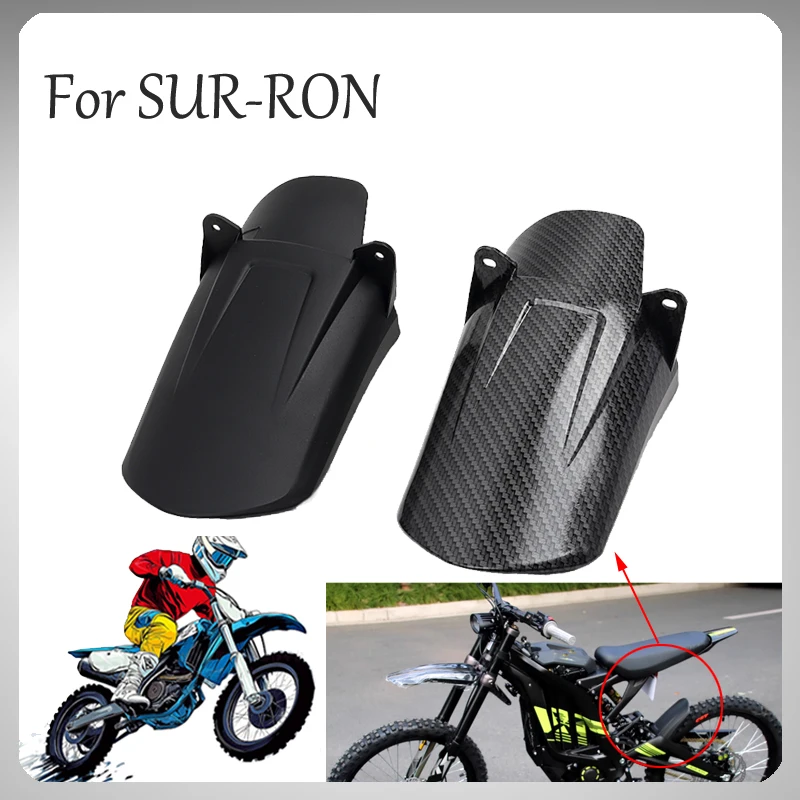 Protector de Guardabarros Trasero para Motocicleta Surron Sur-Ron Light Bee X S, Guardabarros para Rueda Trasera, Piezas de Repuesto para Bicicleta Eléctrica
