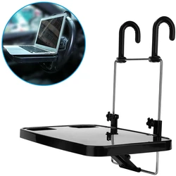 Car Seat Back Table Tray Foldable Auto Steering Wheel Computer Table Height Adjustable Car Drink Food Cup Tray Holder Work Desk