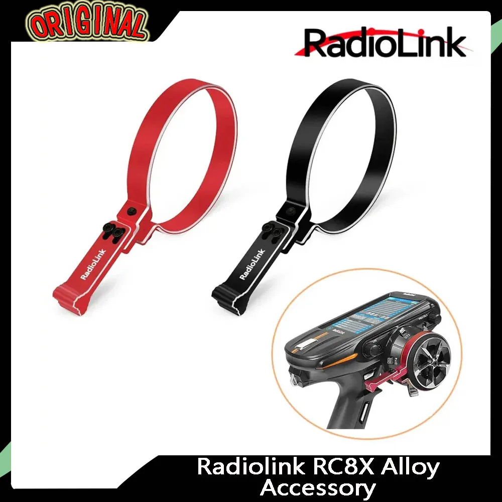 Radiolink RC8X Alloy Handwheel - Adjustable One-Hand Steering, Fits RC8X/RC4GS/RC6GS V2/V3, Durable Aluminum view 2
