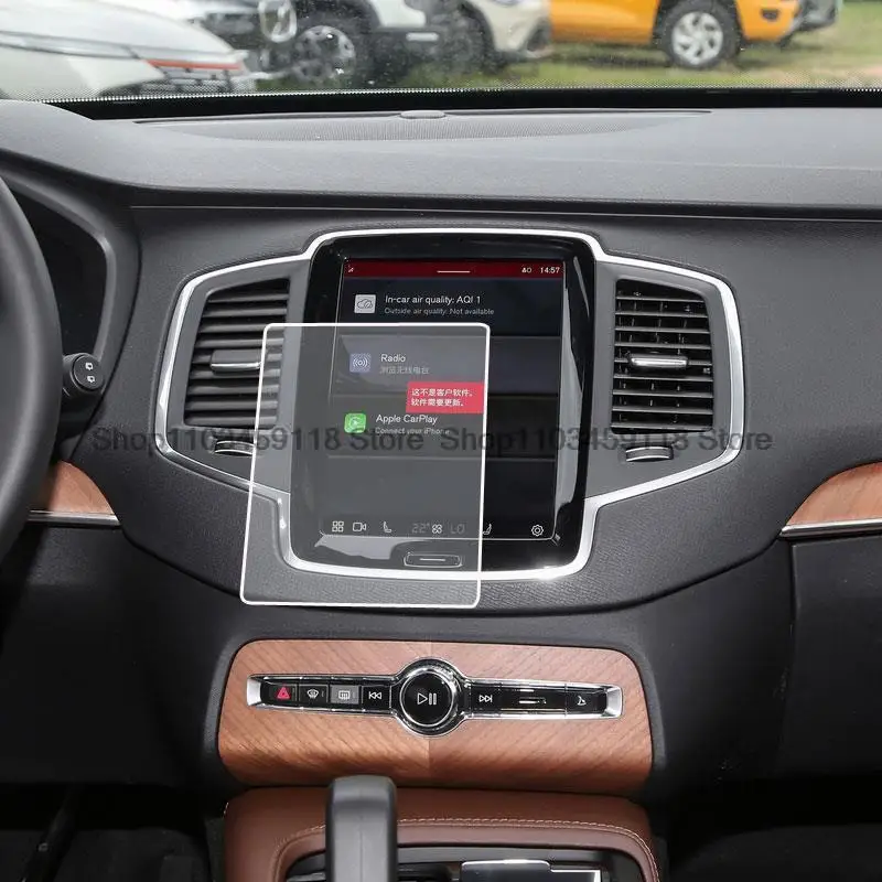 Tempered Glass Screen Protector film For Volvo S90 XC90  V90 2017-2024 Car 8.7  inch GPS radio Navigation anti-scratch fitting