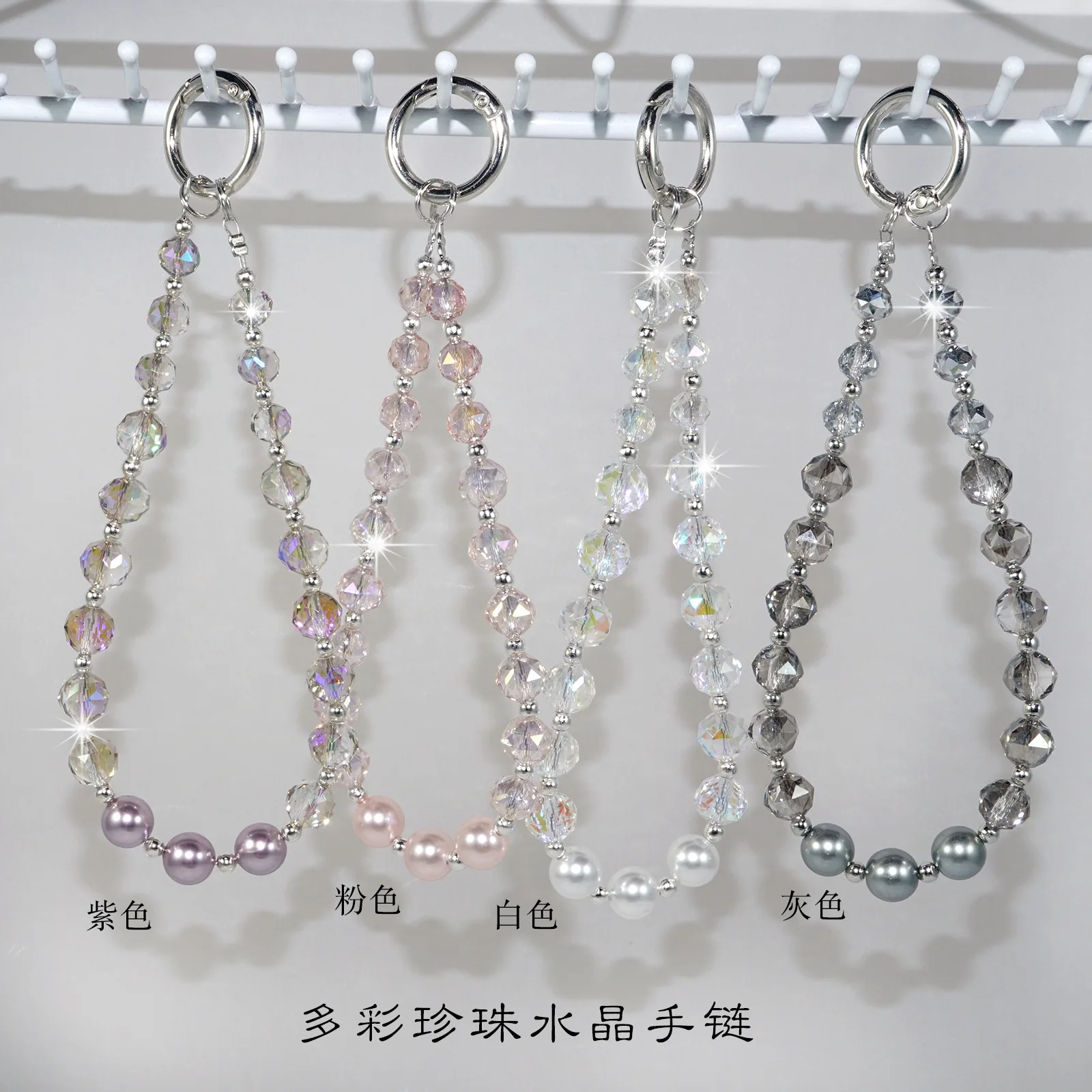 سلسلة هاتف كريستالية، حبل معلق لعلبة الهاتف، سوار معصم مضاد للخسارة، سلسلة مفاتيح، حبل معلق لؤلؤي كريستالي للهاتف