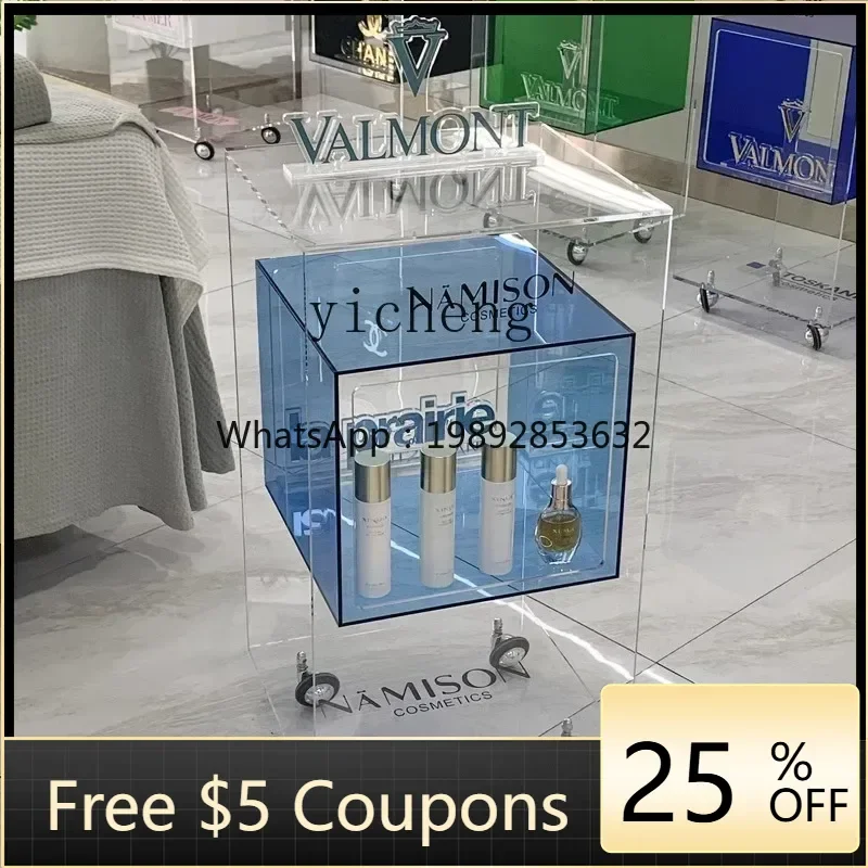 

1 high-end beauty salon cart acrylic transparent mobile tool cart instrument base storage shelf