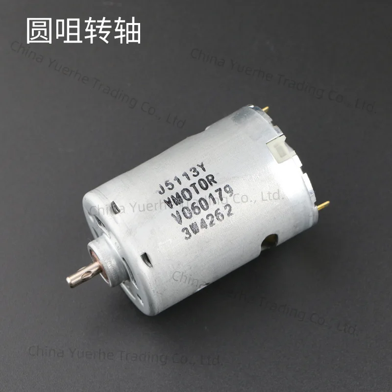 Seiko 3C Electric S… - image