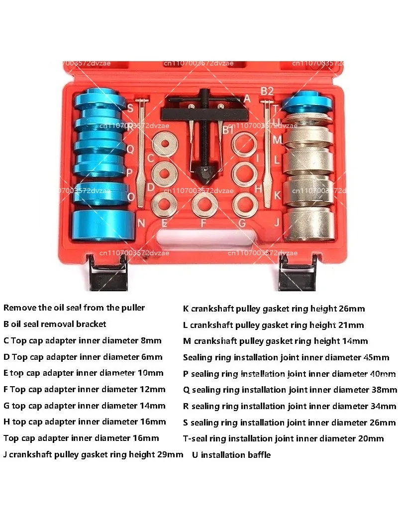 

20Pcs Car Camshaft Crank Seal Remover/Installer Kit Universal Camshaft Oil Seal Disassembly Assembly Auto Repair Tool
