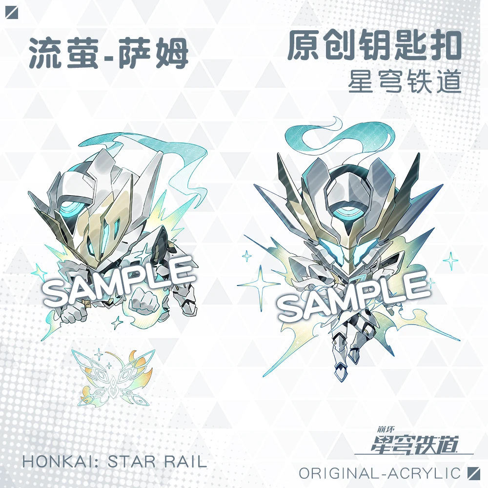 

Anime Honkai: Star Rail S.A.M. Acrylic Double Sandwich Key Ring Phone Keychain Student Backpack Pendant Charms Kids Gift