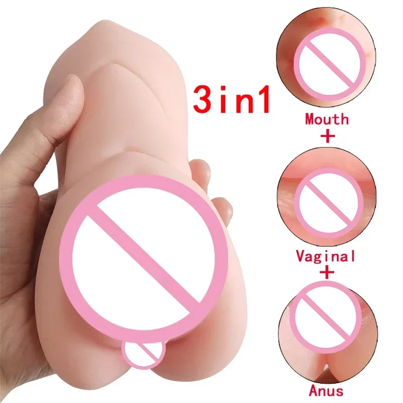 japanese man underwear S Masturbation Cup tuffed toys sex toys for steam realistic sex doll sexual for men vaginal vibrator for