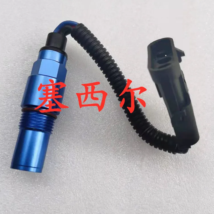 

Suitable for Dongfeng Cummins position sensor 4326596 3408503 4326595