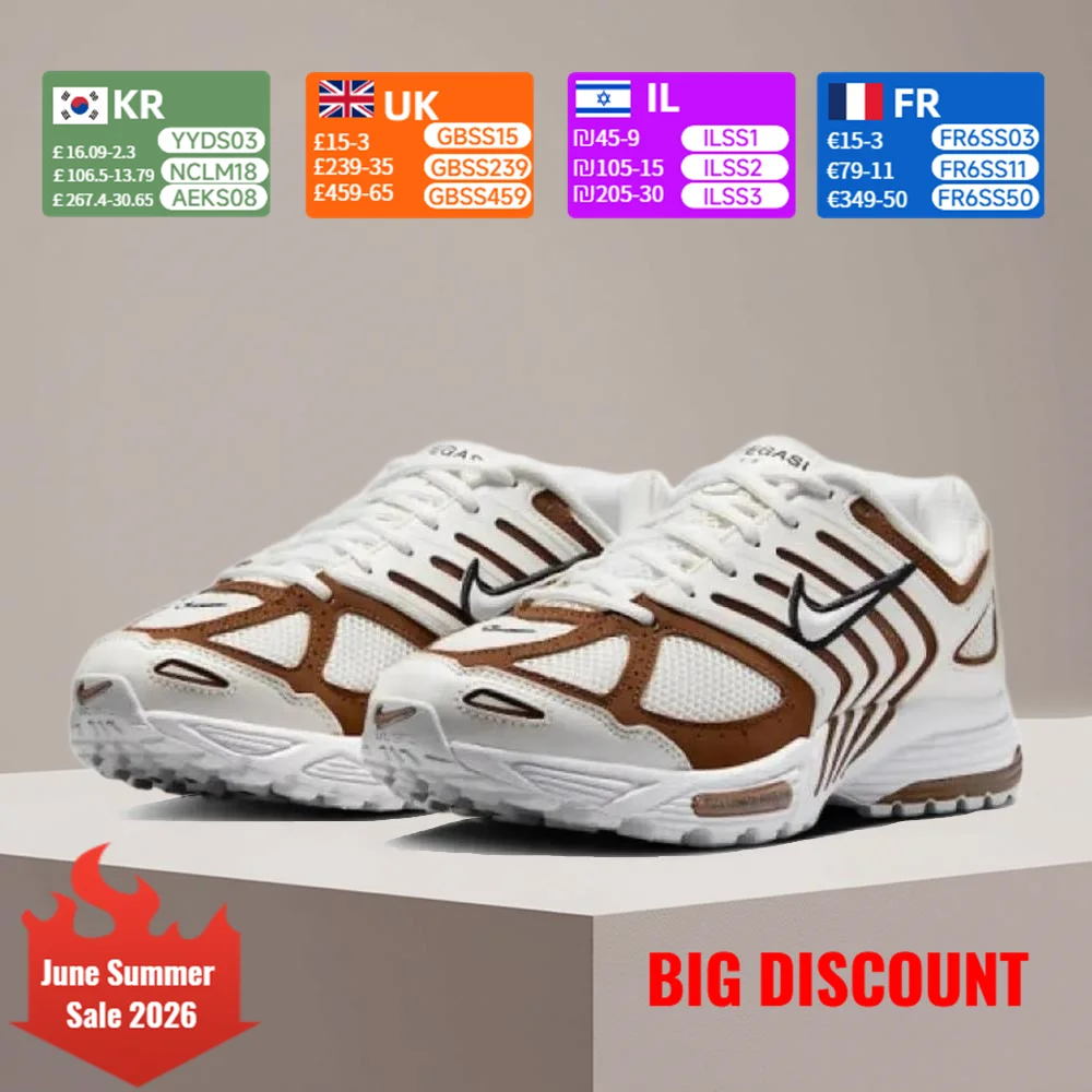 Nike PEGASUS 2K5 Men's Running Shoes: Stylish, Versatile, Comfortable, Non-Slip, Durable, and Cushioned; Retro Style HQ5718-104