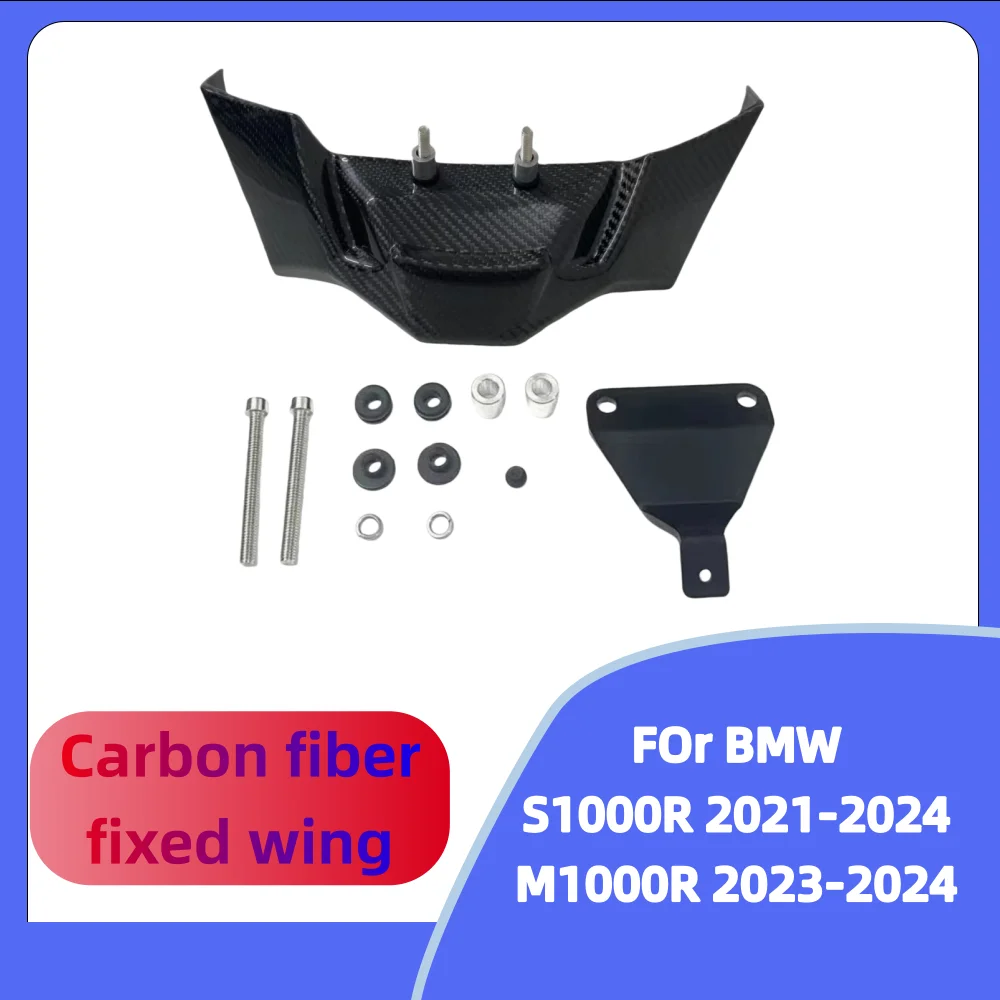 for BMW F900 R 2021-2024 motorcycle aircraft% 100 carbon fiber wing spoiler aerodynamic bare wing deflector thrust spoiler