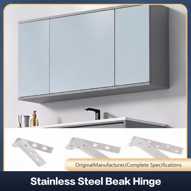 Ultra Premium Stainless Steel Beak Hinge Top Bottom Pivot 360 Degree Rotation Invisible Door Axis For Vanity Mirror Cabinet