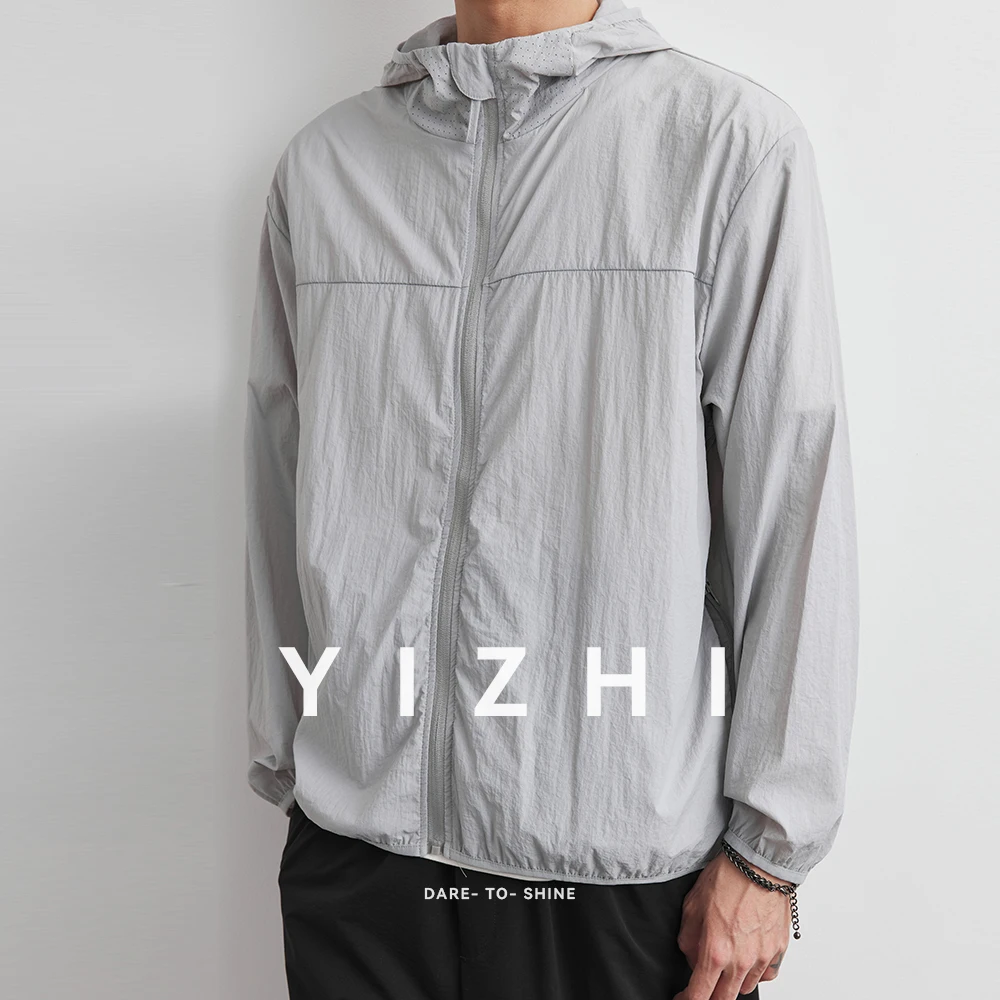 UPF50+ Hooded Sun Protection Jacket Summer New Outdoor Sports Ice Silk Thin Nylon Fabric Quick Dry Sun Protection Clothing