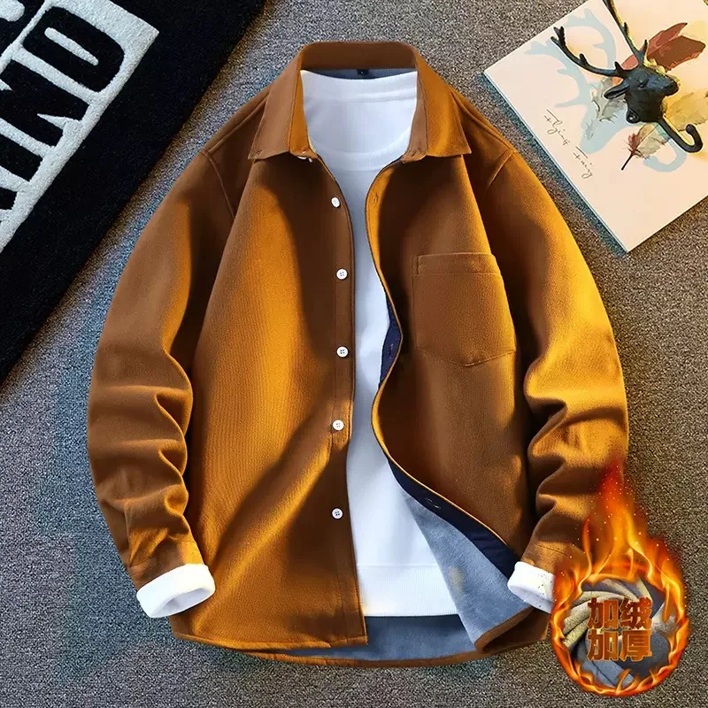 

Autumn/winter New Fashion Trend Solid Color Thickened Warm Long Sleeve Shirt Men's Loose Sports Large Size High-Grade Shirt
