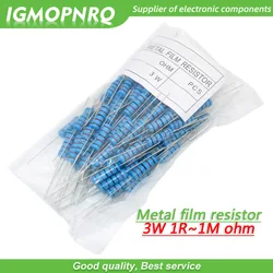 100pcs 3W Metal film resistor 1% 1R ~ 1M 1R 4.7R 10R 22R 33R 47R 1K 4.7K 10K 100K 1 4.7 10 22 33 47 4K7 ohm resistance