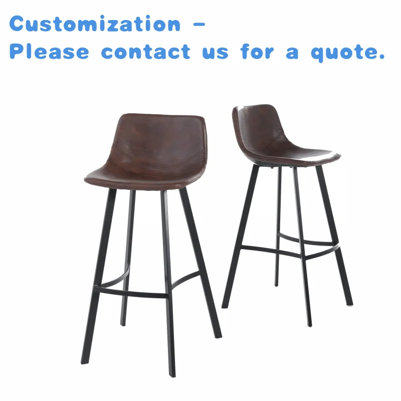 custom.Faux Leather Armless Lounge Kitchen Bar Chairs, Whiskey Brown