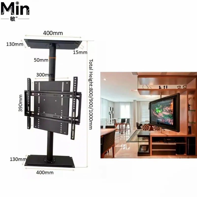360 Degree Rotating TV Stand Cabinet Height Adjustable 80-100cm Cold Rolled Steel TV Stand for 26-72 Inch Partition Wall