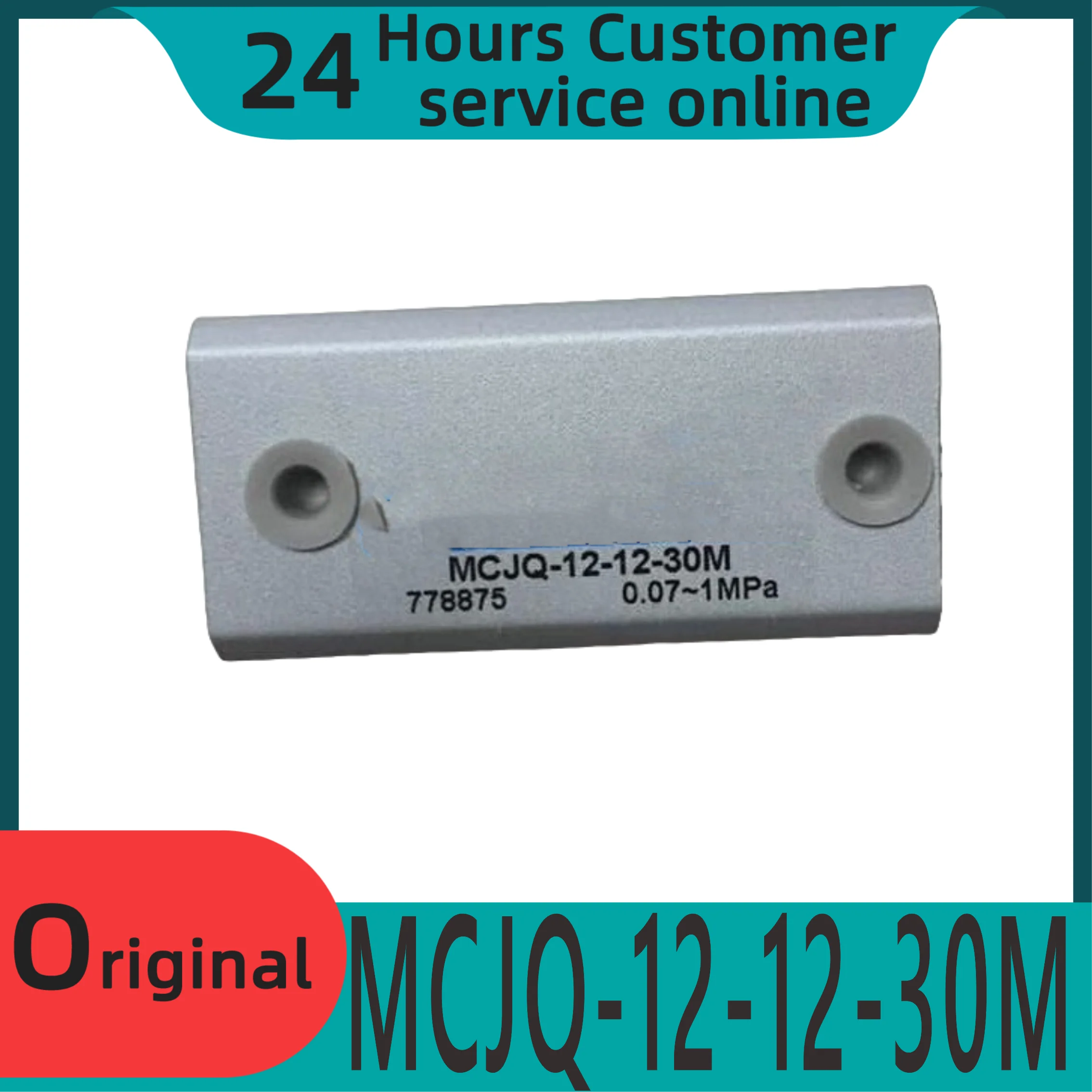 

Brand new original thin pneumatic cylinder MCJQ-12-12-30M