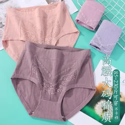 Woman Thin High Waist Plus Size Middle Aged Mother Ladies Underwear Cotton 100kg Lingerie Panties Sexy