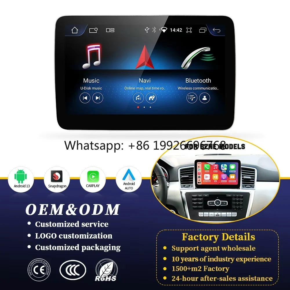 

9 Inch Android 13 System DSP GPS Auto IPS Touch Screen Car Radio AUTO CARPLAY for Mercedes ML GL W166 X166 2013-2015 Navi