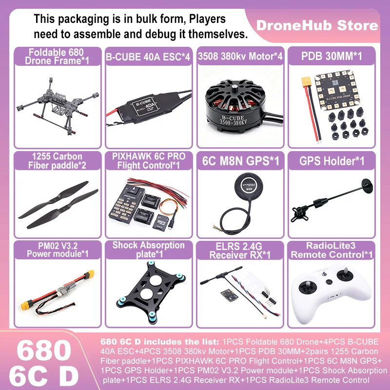 BCUBE PIXHAWK2.4.8 6C Flight Control Carbon Fiber 680 Frame Kit Ardupilot Quadcopter BLHELI 40A 3508 Motor ESC Optical Flow