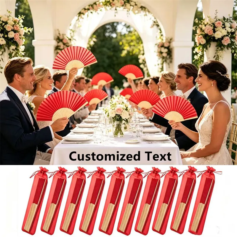 Personalized Customized Red Decorative Folding Fan Wedding Handheld Paper Fan with Gift Bag For Party Wedding Supplies Souvenir