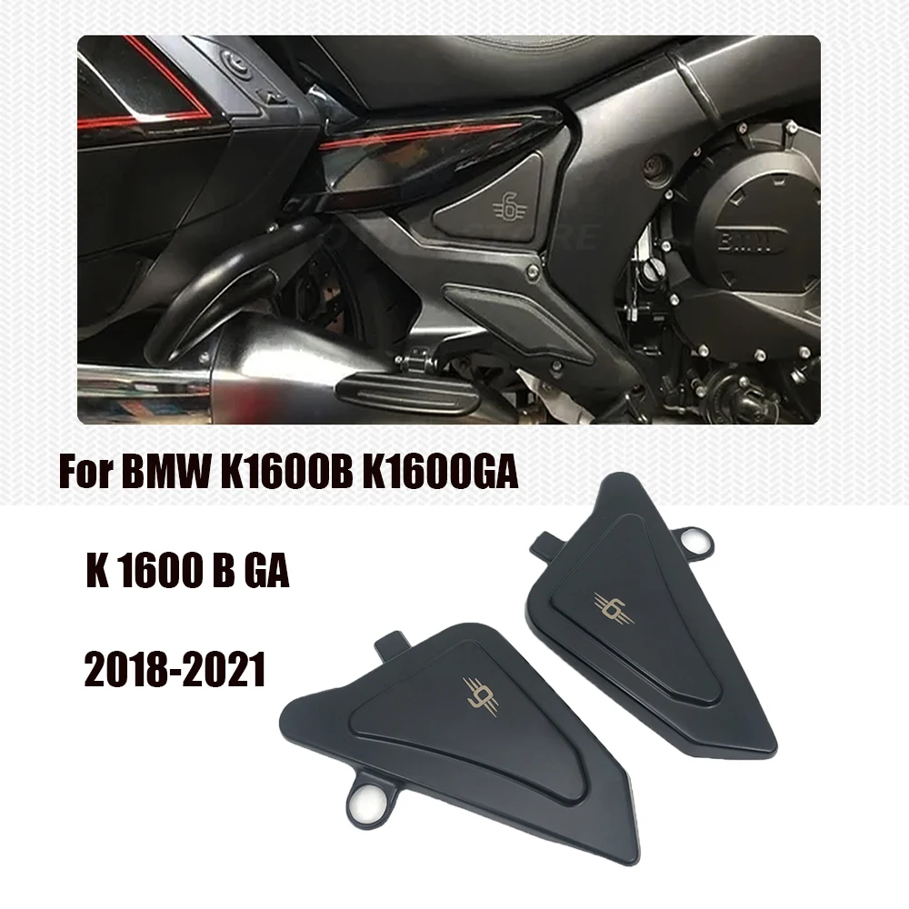 

For BMW K1600B K1600GA K 1600 B GA 2018 2019 2020 2021 Motorcycle Frame Side Panels Cover Fairing Cowl Plastic Plates Tank Trim