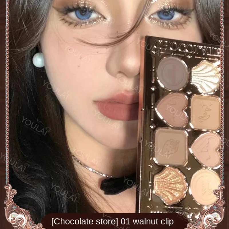 Yhl Plate Chocolate Shop Swan Ballet Strawberry Rococo Shimmer Matte Repair Makeup Palette