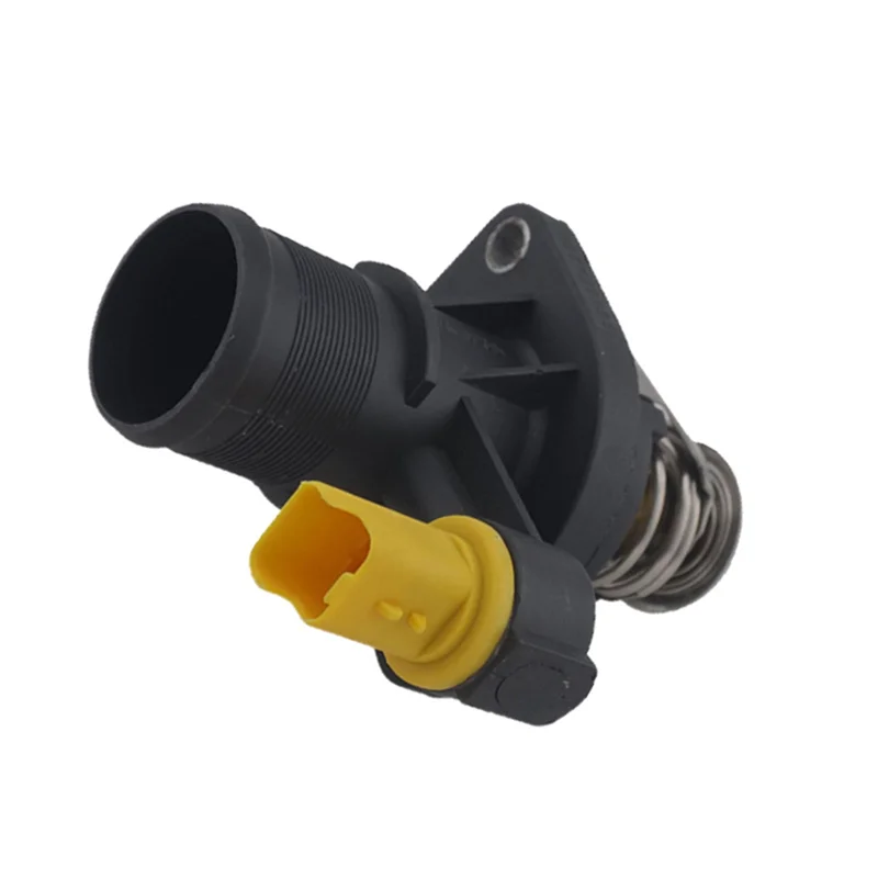 R4-9648542680 Car C… - image