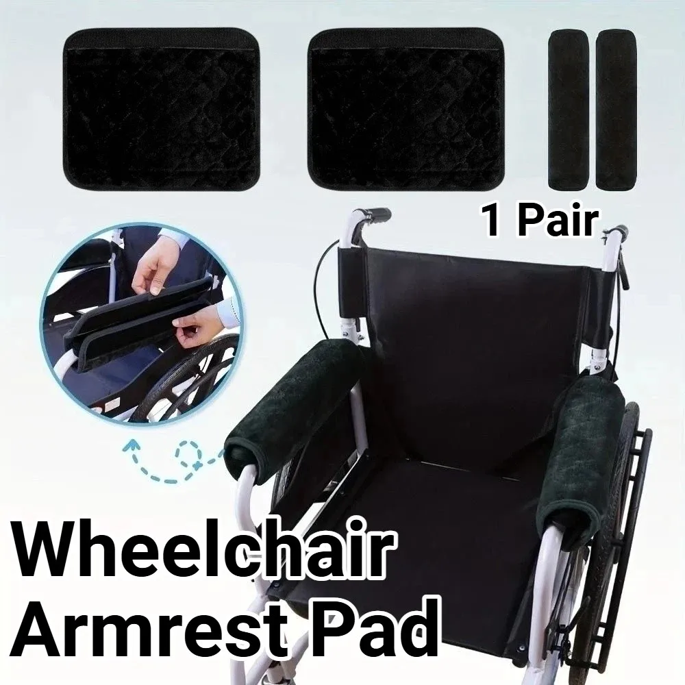 Universal Soft Walking Aid Handle Gloves Solid Color Breathable Armrest Cushion Leak-proof Reversible Armrest Covers Household