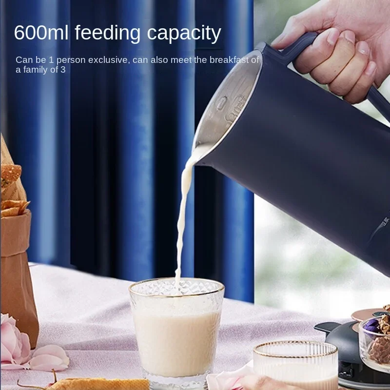 Soymilk Machine Household Multi-function Wall-breaker Soymilk Filter-free Mixer One-button Cleaning DJ06B-P107