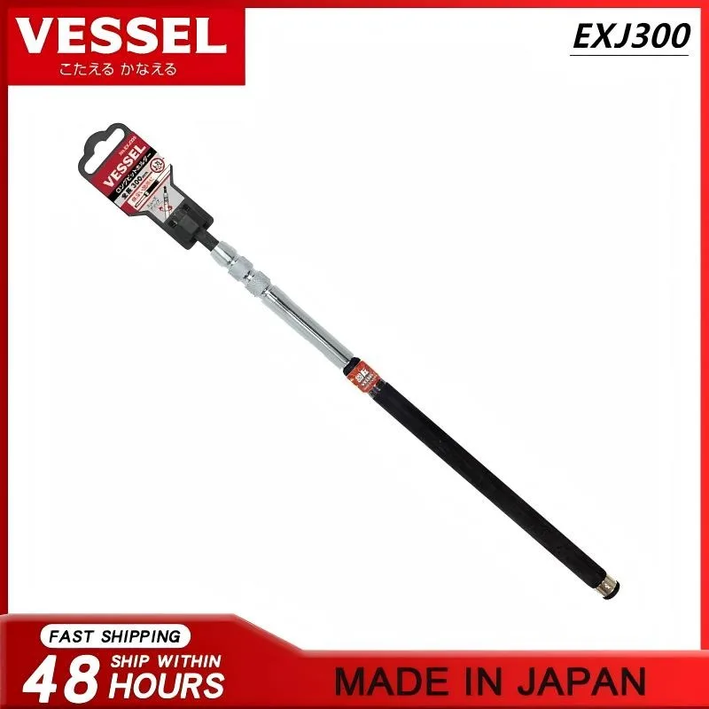 VESSEL EXJ-150/EXJ-300/WBJ-100 Japanese Long Bit Holder - 6.35mm Hex Shank, Balanced Grip, for Tight/Barrier Screw Driving