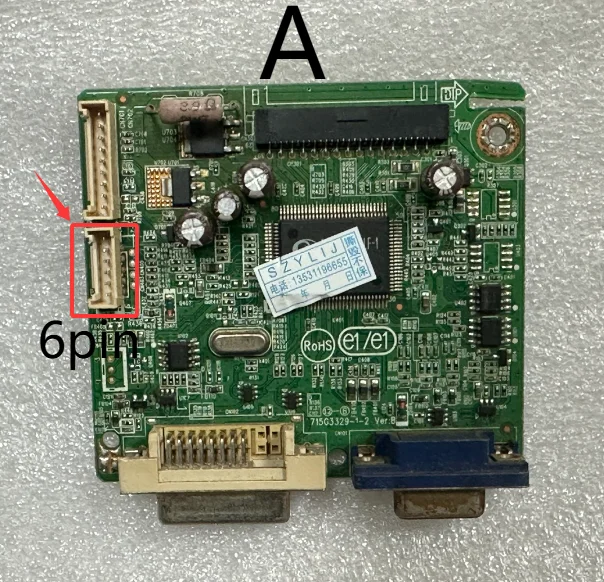 

Original 715G3329-1-2 6pin SZYLIJ SPOT