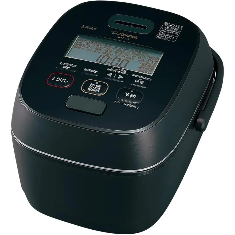 

Zojirushi NW-PT10-BZ Rice Cooker, Pressure Sensitive Cooking Tank 100V (1L Black (NW-PT10-BZ))