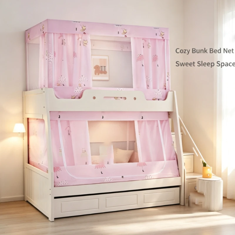 1pc - Full-coverage mosquito net with two door curtains suitable for both upper and lower beds, suitable for bunk beds