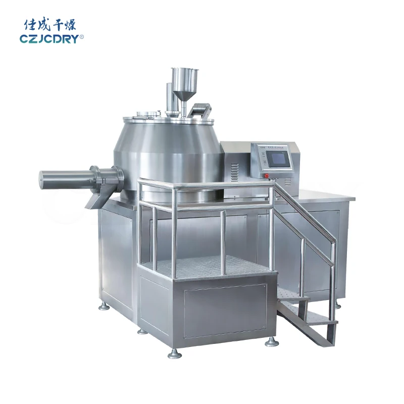 Ghl High Speed Mixi…