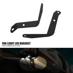 Fog Light Led Bracket Auxiliary Lights Holder Support For BMW S1000XR S1000 XR S 1000XR 2015-2018 2017 Motorcycle Accessories