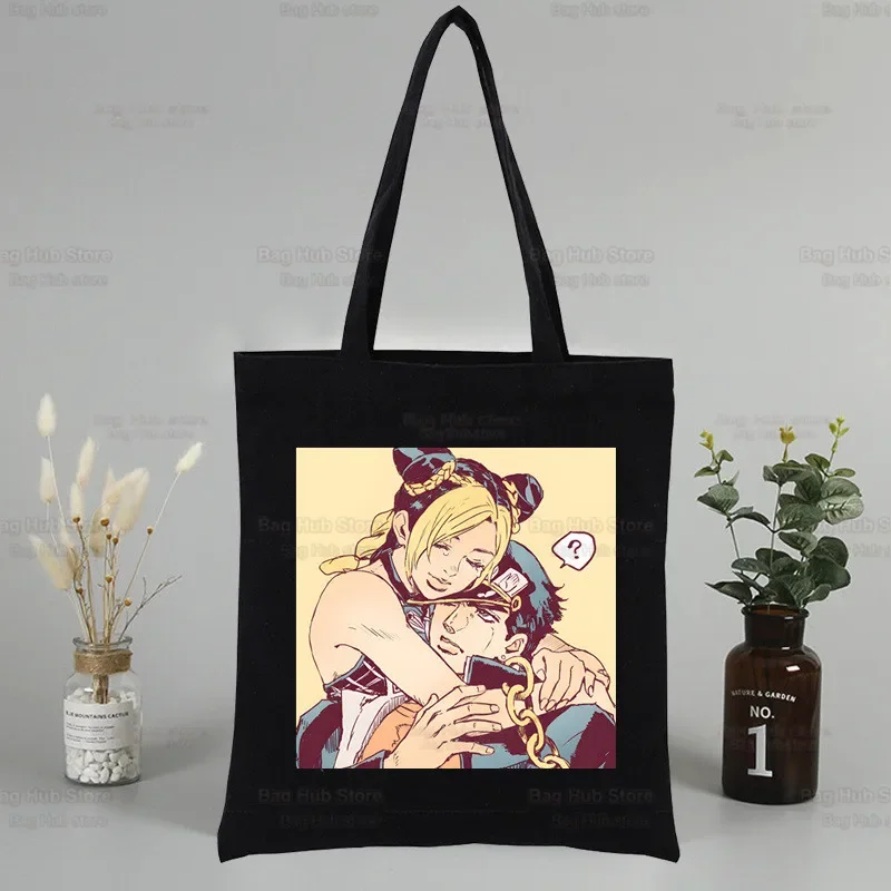 Jolyne Cujoh Black Graphic Canvas Jojo Bizarre Adventure Shoulder Bag Female Harajuku Funny Eco Stone Ocean Shopper Bag