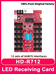 Tarjeta receptora de HD-R712, Panel LED a todo Color, pantalla LED de pared de vídeo, pantalla de píxeles, sistema de sincronización RGB, placa base