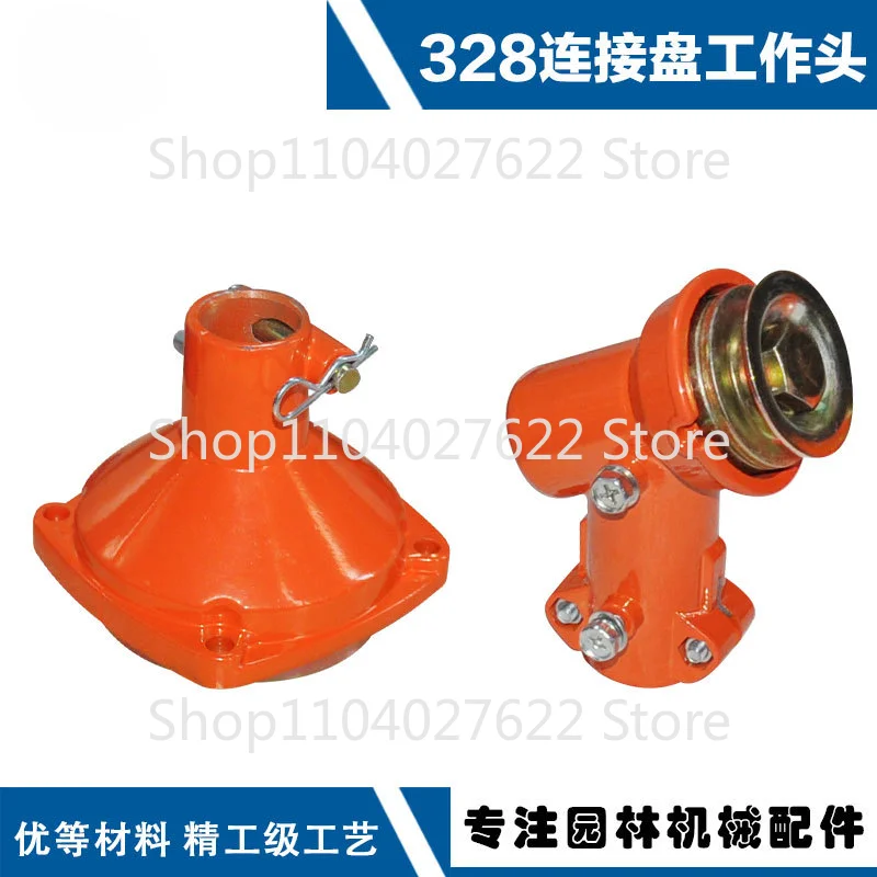 328 lawn mower work head bearing universalr 328 connecting disc lawn mower head irrigation cutter two-punch