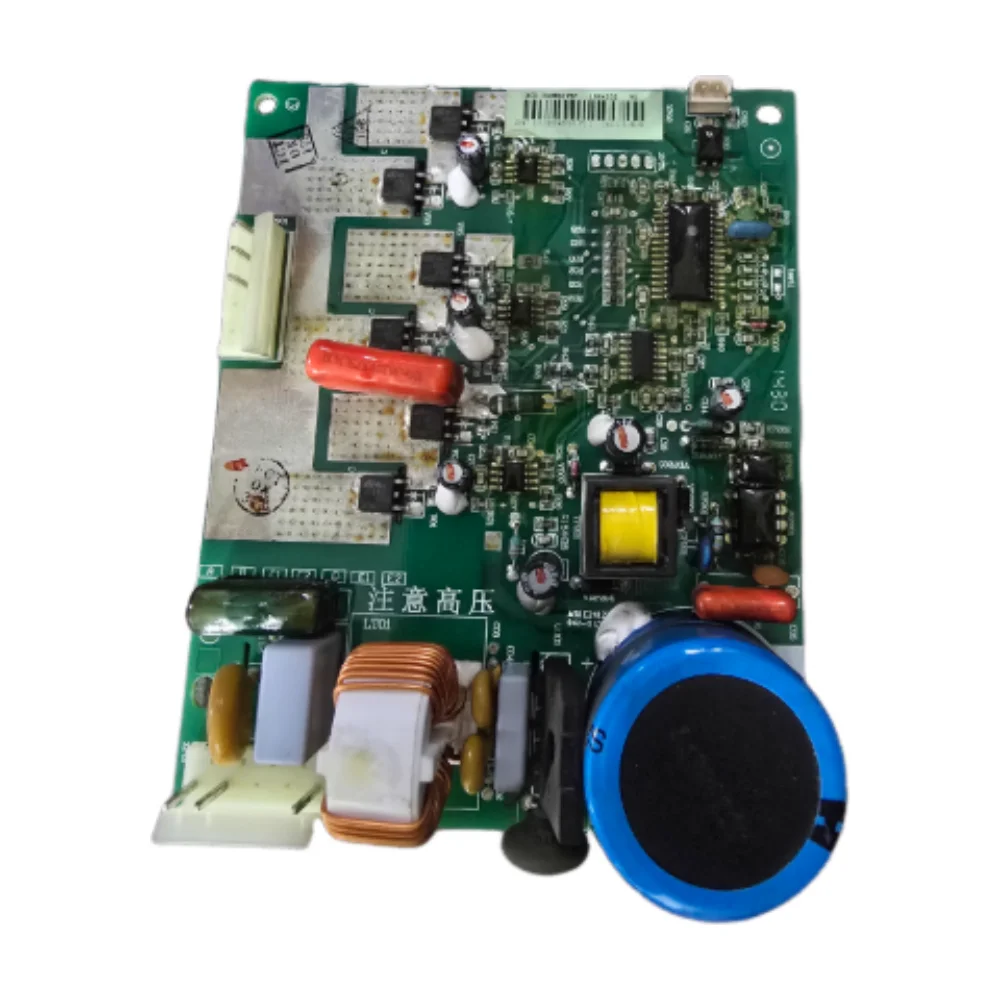 New For Refrigerato…