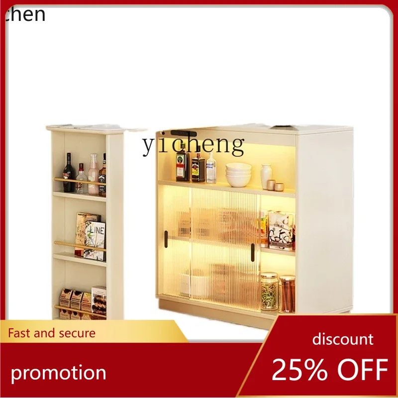 

ZMLliving room finishing bar storage dining side cabinet integrated household small apartment retractable sofa bar cabinet